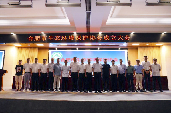 对话888电子科技 布局碳中和赛道，联手中科院产学研合作