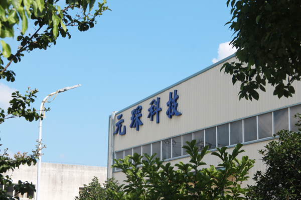888电子科技
